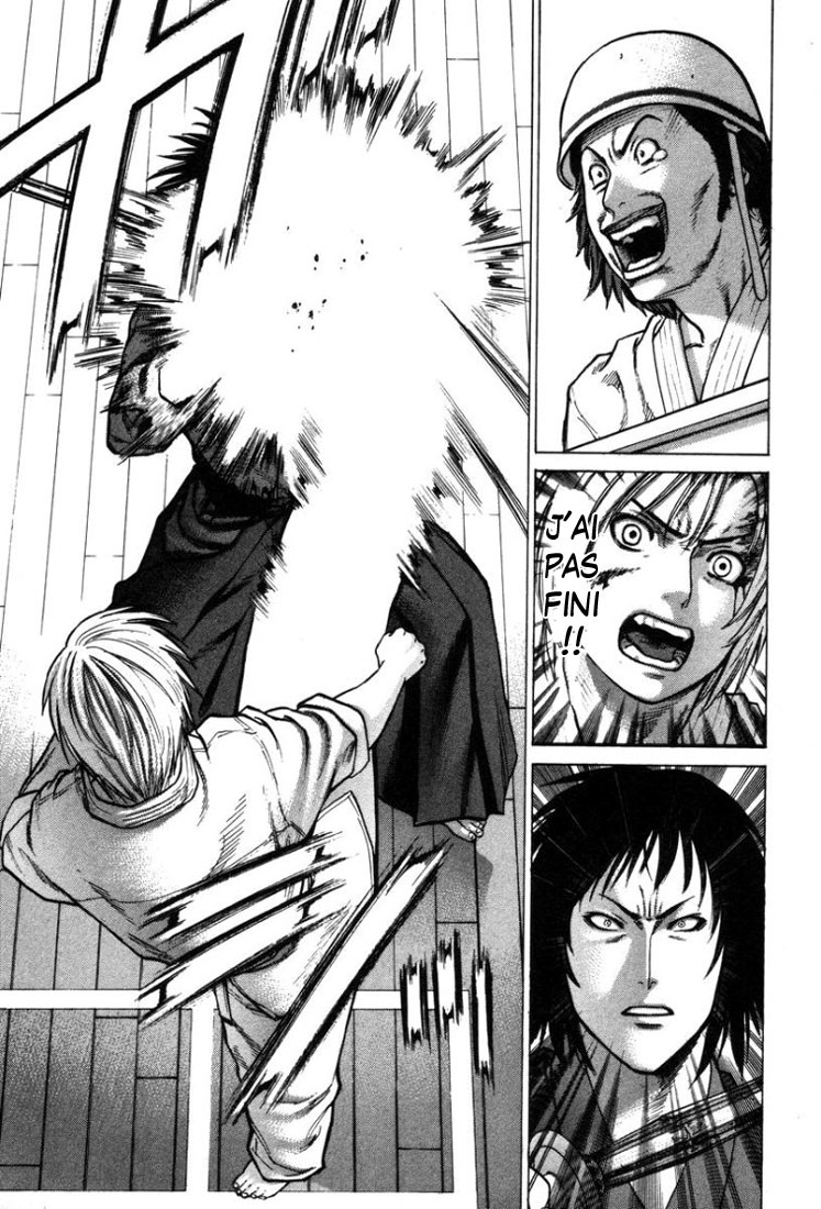 img Karate Shoukoushi Kohinata Minoru 15